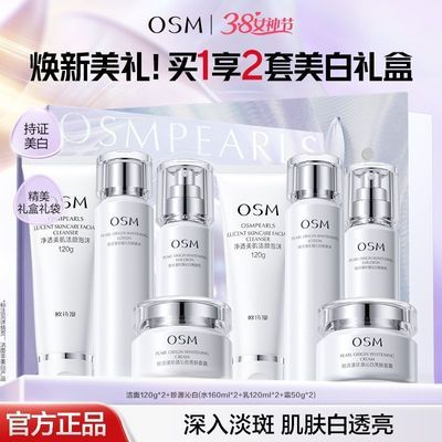 ���ڲ��������������Դ�߰׽�ˮ��˪����������ɫ����Ʒ������װ���װ 210Ԫ