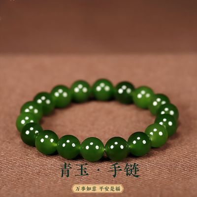 ���ڲ�����[����]��������񲤲��������ִ���ͳ��ʯ��Ů��������Ů����� 171Ԫ