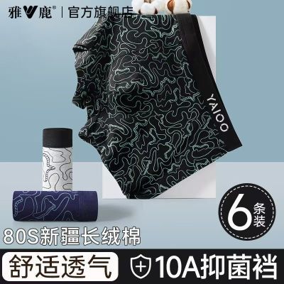 ���ڲ�������¹��ʿ�ڿ㴿�޿����п�ƽ�ǿ�2026�¿������˶������Ľǿ��п� 39Ԫ