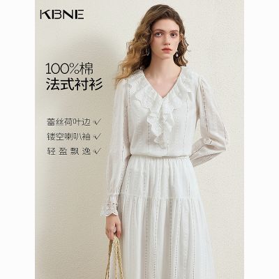 ���ڲ�������100%�ޡ�KBNE��ʽ��˿�����ɫ����Ů2026�����¿�����С�� 287Ԫ