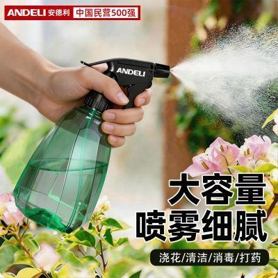 ���ڲ�������������������Ӻ����ѹʽ��ˮ�����԰������ר�ó�ϸ�������� 4.83Ԫ