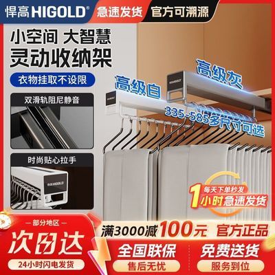 ���ڲ�����[����]�¹�������װ����¹�װ���ɿ�ܼ�����ñ������������ 129Ԫ