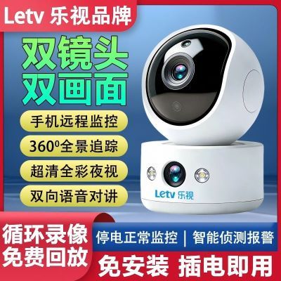 ���ڲ�����[����]˫��ͷ����wifi����ͷ���ü������360�ȸ����ֻ�Զ�̿ɶԽ� 99Ԫ