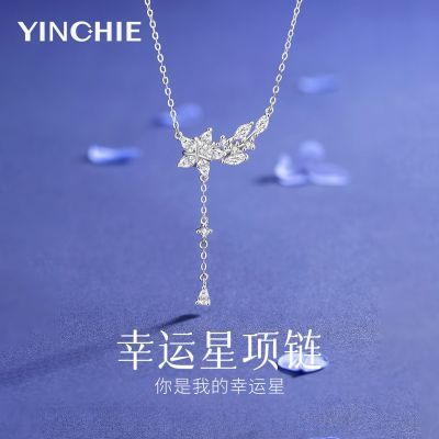 ���ڲ������Ͻ�����������Ů�����ݵ�׹С�ڸ߼����������˽�������Ů������ 91Ԫ