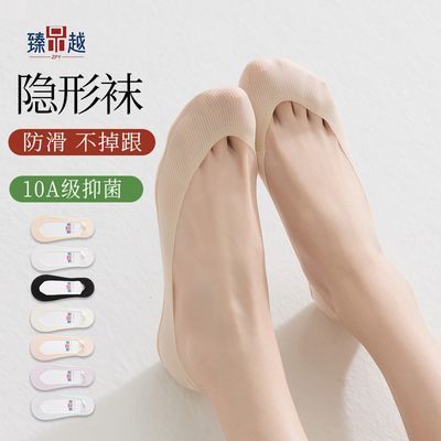 ���ڲ����������¿��˿Ů����͸�������޵�ǳ�����ι轺�������׵��� 11.91Ԫ