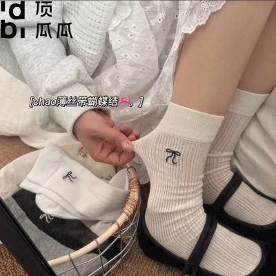 ���ڲ��������Ϲ����ۺ���������Ů��Ͳ�ഺ�ļ�������ٷ�ϵ��ɫ���쳤Ͳ�� 5.2Ԫ