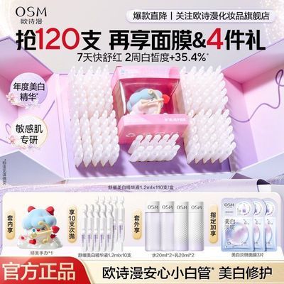 ���ڲ��������滺���ס�ŷʫ�����״��׾�������С�׹��滺���׵����������� 94Ԫ