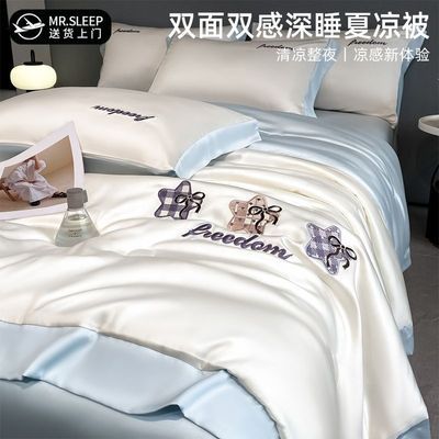 ���ڲ������ļ�����ˮϴ��˿�������յ��������ɻ�ˮϴ���쵥������ѧ������ 67.3Ԫ