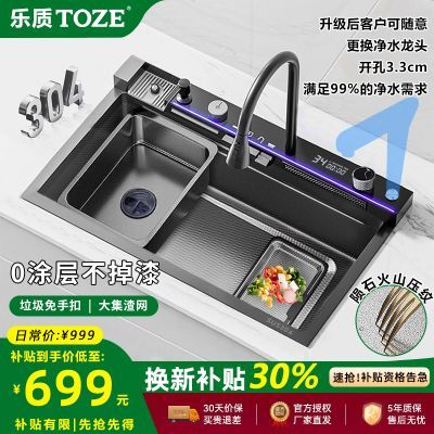 ���ڲ��������ʳ������ٲ�����ˮ��5MM�Ӻ�304����ֻ�ɽѹ�Ƽ���ϴ�뵥�� 759Ԫ