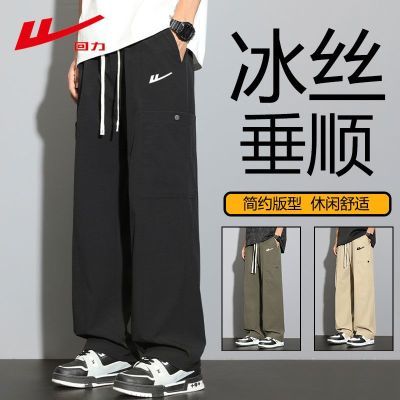 ���ڲ�����[����]��˿���д��＾��ʿ�����¿�ֱͲ���п���ʽ�ٴ����� 69.9Ԫ