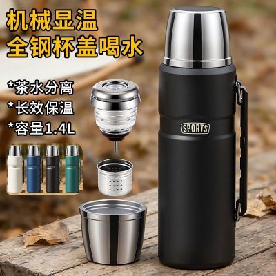 ���ڲ�����2026�¿��е���±��±�316����ֻ���ˮ�����������º��������� 98.8Ԫ