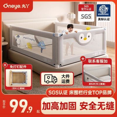 ���ڲ�������Ѿ��Χ��������ˤ��������ͯ���߷�������Ӥ���Ӹ߿����������� 89.9Ԫ