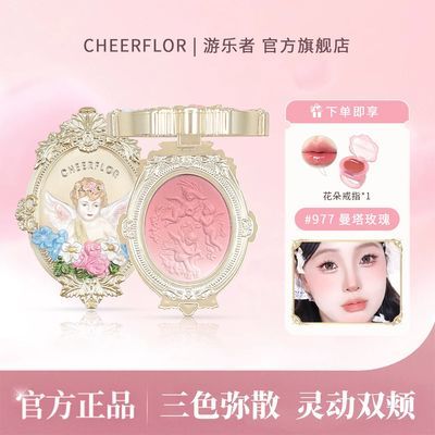 ���ڲ��������������cheerflor��������ʹ���������ƹ���Ȼ������������ 35.8Ԫ