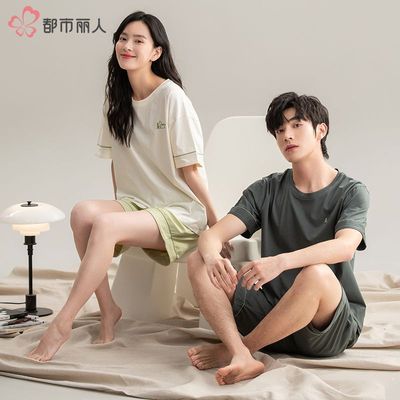 ���ڲ�����[��������]����˯�´������ж���̿���⴩�ļ�һ��һŮ���ɼҾӷ� 50.8Ԫ