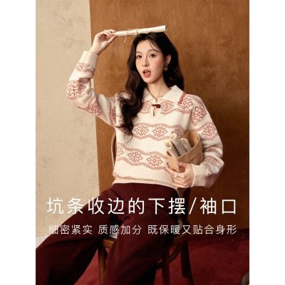 ���ڲ��������㺫��ײɫ����ë��Ů2025�ﶬ�¿�Ůװ�ճ��ٴ�ͨ����֯����Ů 75Ԫ