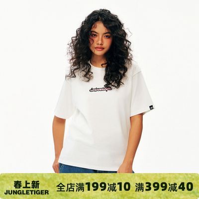 ���ڲ�����[�����ϻ�]ԭ���廭<�������а���>����260g�ذ�����������Ůt�� 79Ԫ