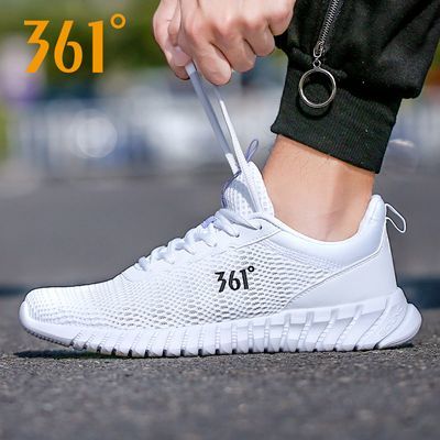 ���ڲ�����361����Ь�˶�Ь���ܲ�Ь���ļ���Ь361����������͸������Ь���� 82.81Ԫ