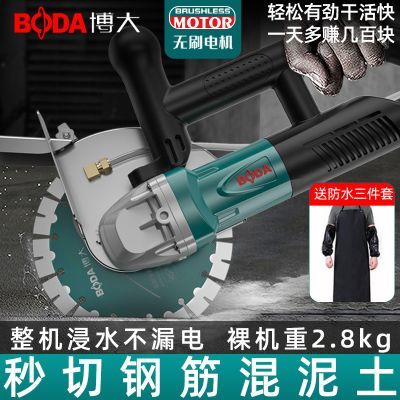 ���ڲ���������BLC1-195��ˢ���ۻ��и����6.5�M��2.8�K������û������и� 527Ԫ