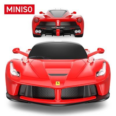 ���ڲ�����������Ʒ������1:24Ư�Ƴ�ң�������������к���ͯ�綯������� 69.2Ԫ