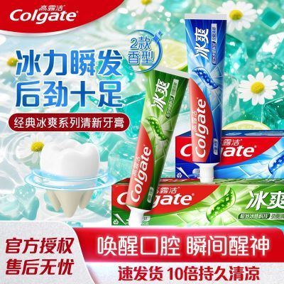 ���ڲ�����[��¶��]�����ˬ�������¿������ƻ����տڳ����������̲�������Ʒ 16.9Ԫ