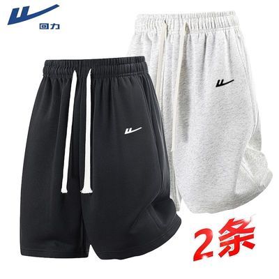 ���ڲ�����[����]�̿���ʿ�ļ��¿�͸���ܲ��˶��ٴ�������ֿ���ɴ����˶��� 39.9Ԫ