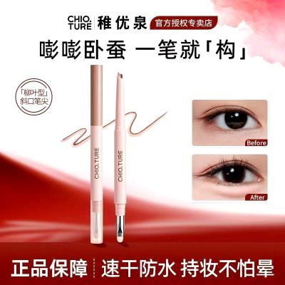 ���ڲ���������Ȫ˫ƴ�Բϱʸ߹���������һ��ױʦר��ƽ�۷�Χ�����߱���Ʒ 22.4Ԫ