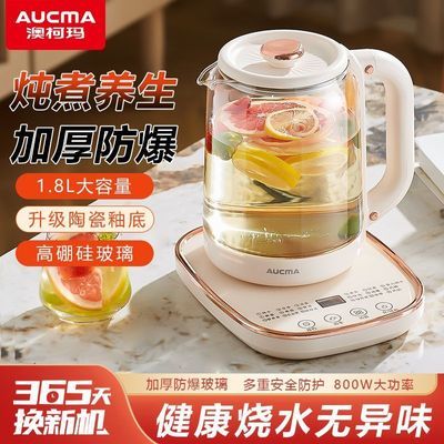 ���ڲ�����[�Ŀ���]�������մ��Ե�316���ܱ���ԤԼȫ�Զ��๦����ˮ������ 81.8Ԫ