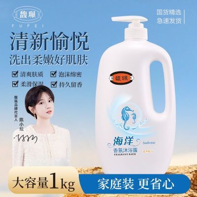 ���ڲ�����[𥫘]�����������ӹ���1kg��ԡ¶�����ˬ��ʪ����־����� 10.1Ԫ