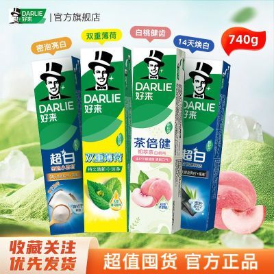 ���ڲ�������4֧������ԭ���������ͥʵ��װ���ɹ�ζȥ���������¿������� 31.5Ԫ