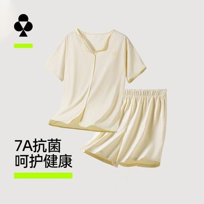 ���ڲ�����[�п���]˯��Ů���ļ�100%���޼Ҿӷ����⴩����̿�7A������������ 89Ԫ