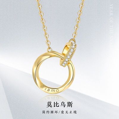 ���ڲ�����������Ʒ�¿�S925��Ī����˹�����ٴ�ĸ�׽�������������� 116Ԫ