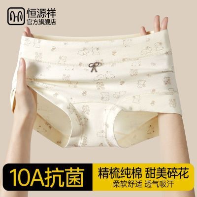 ���ڲ�������Դ��Ůʿ���������ڿ���������͸�������ӳ��ڵ��ڴ���ͷŮ�¿� 39.89Ԫ