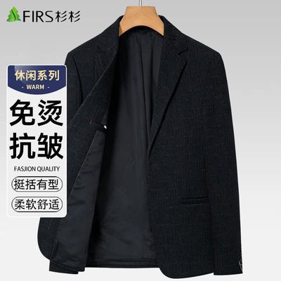 ���ڲ�����ɼɼ����������2026�¿��������к��浥��������������ʿ��װ���� 368Ԫ