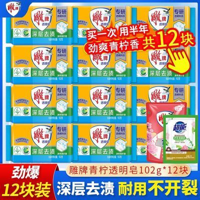 ���ڲ��������Ʒ���͸����ϴ����������С�����ϴ�·�ȥ��ȥ�������������� 27.8Ԫ