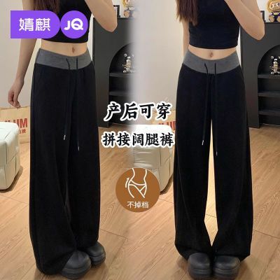 ���ڲ���������и��㴺����⴩�������и������������ȿ��¿�ն��Ӵ�װ 82.9Ԫ