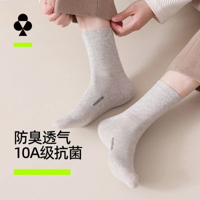 ���ڲ��������˶��������п���������Ͳ�ഺ�＾����10A����������ʿ 29.3Ԫ