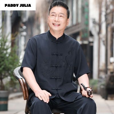 ���ڲ�����PADDY��װ��������������ʽ�����ļ��·�үү����ְ���װ��װ 79.3Ԫ