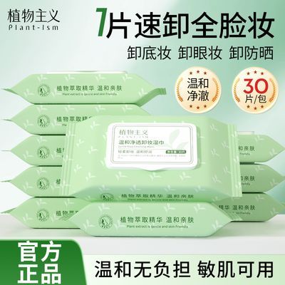 ���ڲ�����ֲ������жױʪ��׼�и������������ºͲ��̼�������Яװжױ�� 7.9Ԫ