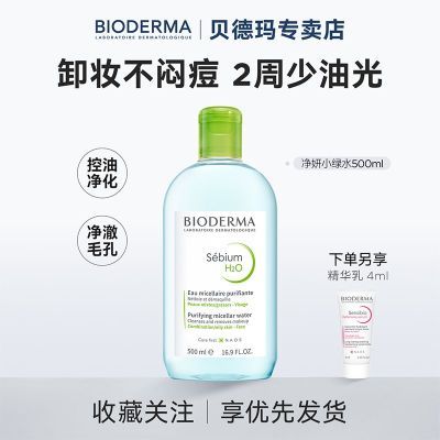 ���ڲ�����������жױˮ�������м�ר���º������෽��ѧ���� ��ˮ���װ 94.9Ԫ