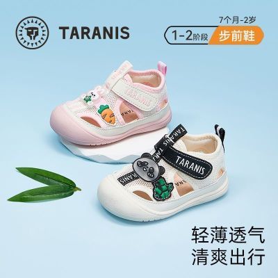 ���ڲ�����[̩����˹]�ļ������¿���Ь��������Сͯ��ͷѧ��ЬӤ����ͯ��ǰЬ 179Ԫ