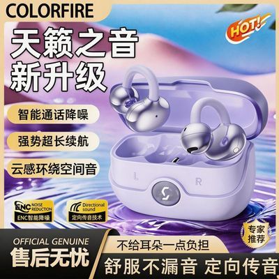 ���ڲ�����[�߲ʺ�]X3309��ʽ�������������˶��ж�ʽ������������2026�¿� 47.9Ԫ