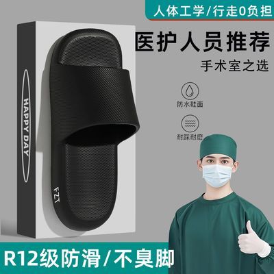 FZT �¹�ҽ��EVA��Ь �п� ��ʺ�� 26�ļ��Ҿ�ԡ�ҷ����������� Ů 16.9Ԫ