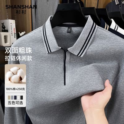 ���ڲ�����ɼɼ����T����2026��������������ʿ��������POLO��˫�洿������ 139Ԫ