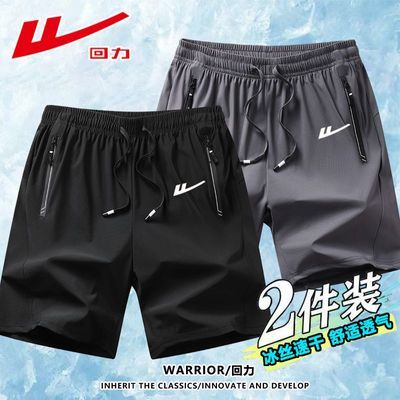 ���ڲ�����������˿���˿�̿��ļ�͸����ֿ㱡����ʿ���п��ɻ����˶��ٸ� 39.9Ԫ