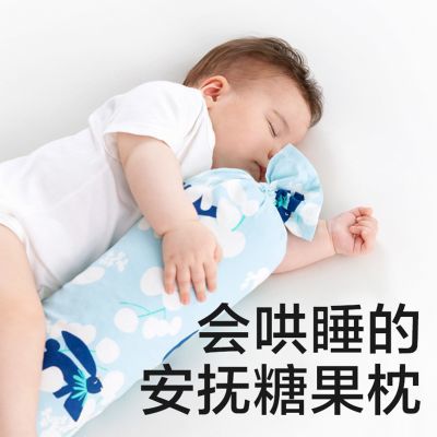 ���ڲ�����BabycareӤ�׶��ǹ�������������˯������������ͷ���������ļ� 37.8Ԫ