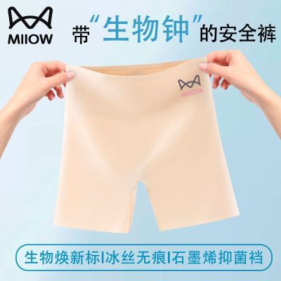 ���ڲ�����è�˱�˿�޺۸����ո���ȫ����߹�ʯīϩ�־��ɻ��±��Ľ��ڿ� 18.77Ԫ