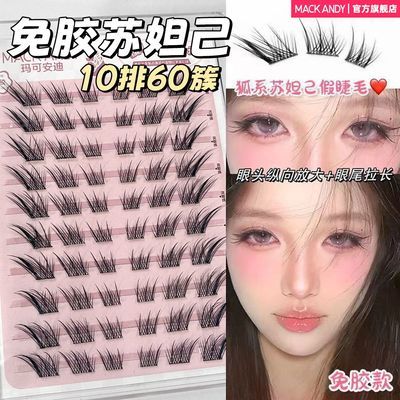 ���ڲ�����[��ɰ���]��ϵ��槼��ٽ�ë��Ȼ�ֶ�ʽ�����ϵ�޵��������������� 12.1Ԫ