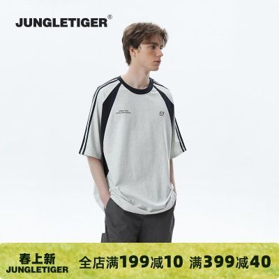 ���ڲ����������ϻ������˶�ײɫ������T����Ů�����߽���������ƴ�Ӱ��� 79Ԫ