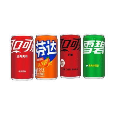 ���ڲ���������޿ɿڿ��ֿ���\ѩ��\���\�Ҵ�̼��������ˮ200ml24ƿ����װ 27.8Ԫ