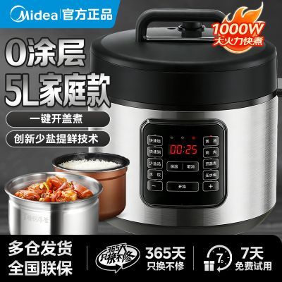 ���ڲ���������˫��5L��ѹ����0Ϳ��ֵ������ٿ����ܿ������ѹ���ڵ����� 303Ԫ